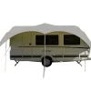 Campooz Trekking Sonnensegel 350 cm - Grau