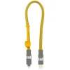 inCharge XL 30 cm Ladekabel - Yellow