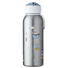 Mepal Flip-Up Campus 350 ml Sailors Bay Thermosflasche