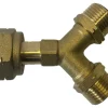 Obelink Shell Universal x Dinn Y-Splitter