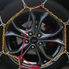 PerfectFit 9mm PKW Schneeketten - 175/80R15