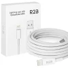 R2B 2 Meter weißes USB-A zu Lightning Kabel