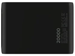 RollingSQUARE 20000 mAh Powerbank