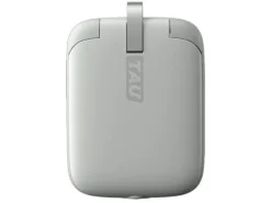 TAU 3 in 1 Mini-Powerbank - White