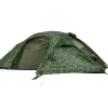 Wechsel Pathfinder Elements leichtes Trekkingzelt - Grey